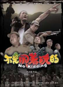 欧美a网站